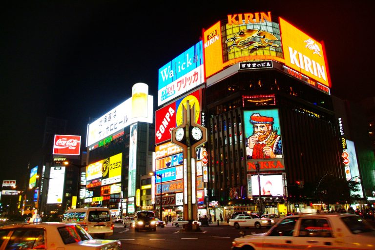 1085_ススキノ_Hokkaido
